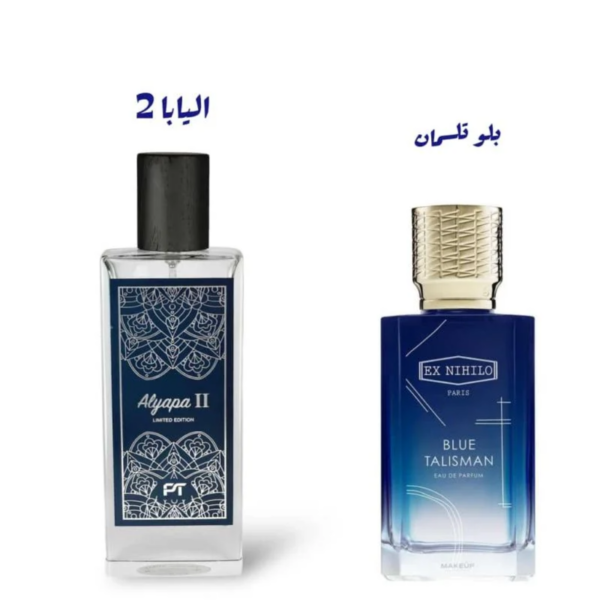 ALYAPA II PERFUME TIME 75ML